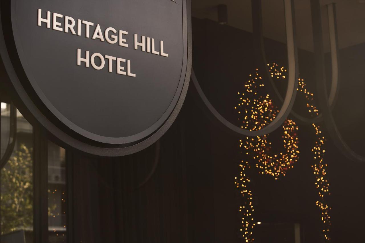 Heritage Hill Hotel Афины Экстерьер фото